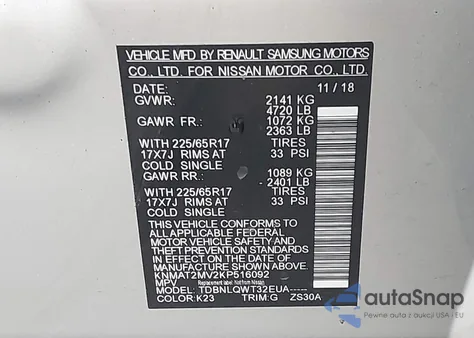 2019 Nissan Rogue Sv из США, поврежденный, VIN KNMAT2MV2KP516092